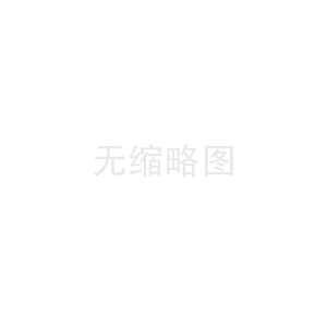 數(shù)控機床液壓體系常見的故障現(xiàn)象以及處理辦法